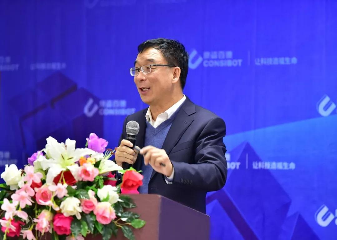 球盟会(中国)2019年11月销售公司专题培训会圆满成功